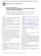 ASTM D5713-14(2018)e1