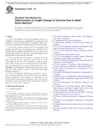 ASTM C1293-18