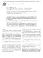 ASTM D4236-94(2016)e1