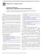 ASTM G143-03(2018) ASTM G143-03(2018)