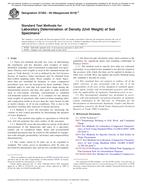 ASTM D7263-09(2018)e2