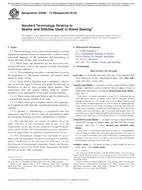 ASTM D5646-13(2018) ASTM D5646-13(2018)