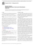 ASTM D5647-07(2018) ASTM D5647-07(2018)