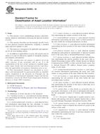 ASTM E2499-18