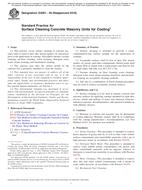 ASTM D4261-05(2018) ASTM D4261-05(2018)