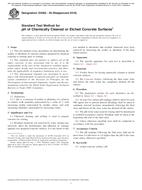 ASTM D4262-05(2018) ASTM D4262-05(2018)