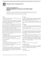 ASTM D4263-83(2018) ASTM D4263-83(2018)