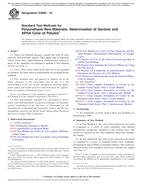 ASTM D4890-18 ASTM D4890-18