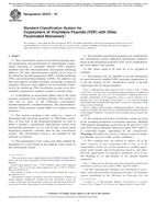 ASTM D5575-18 ASTM D5575-18