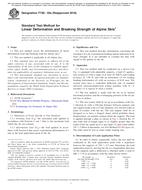 ASTM F780-93a(2018) ASTM F780-93a(2018)