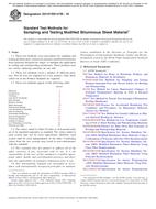 ASTM D5147/D5147M-18 ASTM D5147/D5147M-18