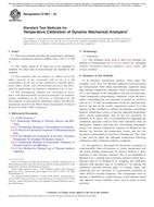 ASTM E1867-18