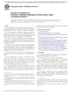 ASTM B809-95(2018) ASTM B809-95(2018)