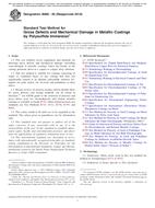 ASTM B866-95(2018) ASTM B866-95(2018)