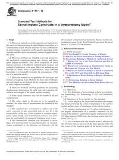 ASTM F1717-18 ASTM F1717-18