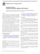 ASTM E2415-05(2018)