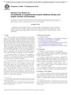 ASTM D5828-97(2018) ASTM D5828-97(2018)