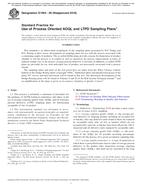 ASTM E1994-09(2018)
