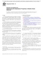ASTM E2448-18