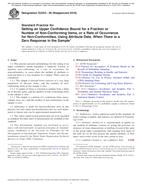 ASTM E2334-09(2018)