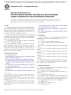 ASTM B738-13(2018) ASTM B738-13(2018)