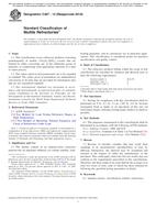 ASTM C467-14(2018)