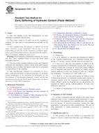 ASTM C451-18