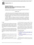 ASTM E2214-18