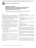 ASTM A338-84(2018) ASTM A338-84(2018)