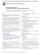 ASTM A476/A476M-00(2018)