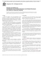 ASTM B76-90(2018) ASTM B76-90(2018)