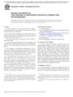 ASTM D6229-06(2018) ASTM D6229-06(2018)