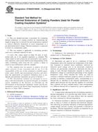 ASTM D7895/D7895M-14(2018)