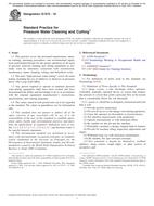 ASTM E1575-18