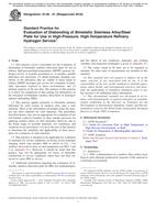 ASTM G146-01(2018) ASTM G146-01(2018)