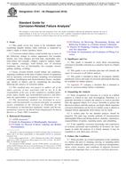 ASTM G161-00(2018) ASTM G161-00(2018)