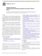 ASTM G162-18 ASTM G162-18