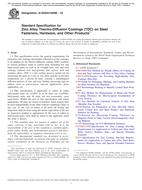 ASTM A1059/A1059M-18 ASTM A1059/A1059M-18