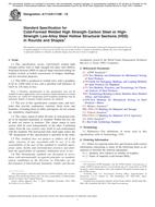 ASTM A1112/A1112M-18