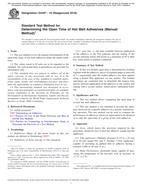 ASTM D4497-10(2018) ASTM D4497-10(2018)