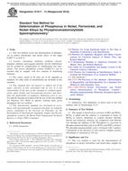 ASTM E1917-13(2018)