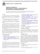 ASTM E1938-13(2018)