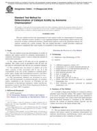 ASTM D4824-13(2018) ASTM D4824-13(2018)