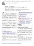 ASTM E1731-11(2018)