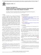 ASTM D5500-18 ASTM D5500-18