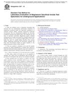 ASTM G97-18 ASTM G97-18