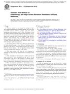 ASTM B611-13(2018) ASTM B611-13(2018)