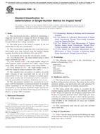 ASTM E989-18