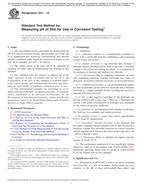 ASTM G51-18 ASTM G51-18