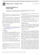 ASTM F2043-13(2018) ASTM F2043-13(2018)